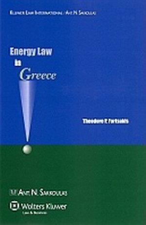 Energy Law in Greece