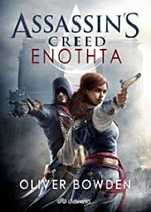 Assassin's Creed: 7 - Ενότητα