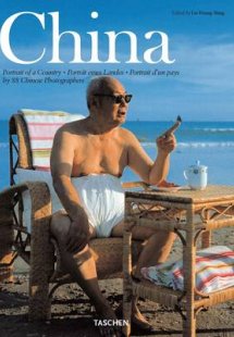 China - Portrait Of A Country