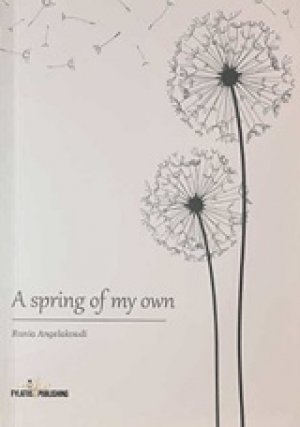 A Spring of my Own