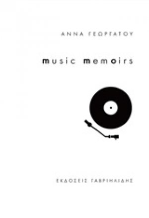 Music Memoirs