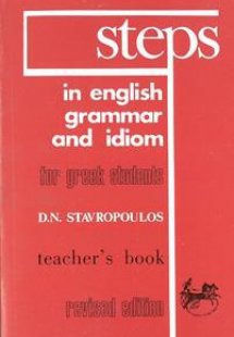 Steps in English Grammar & Idiom 1-5 (Teacher's)