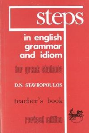 Steps in English Grammar & Idiom 1-5 (Teacher's)