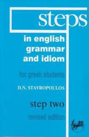 Steps in English Grammar & Idiom 2