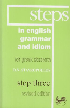 Steps in English Grammar & Idiom 3