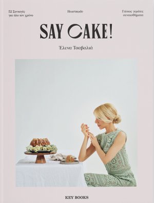 Say Cake!