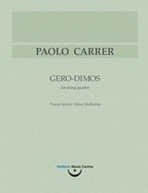 Παύλος Καρρέρ, Ο γερο-Δήμος