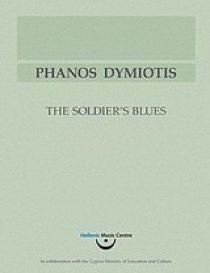 Φάνος Δυμιώτης, The Soldier's Blues: for clarinet, bassoon, trumpet, trombone, drum set, violin and double bass
