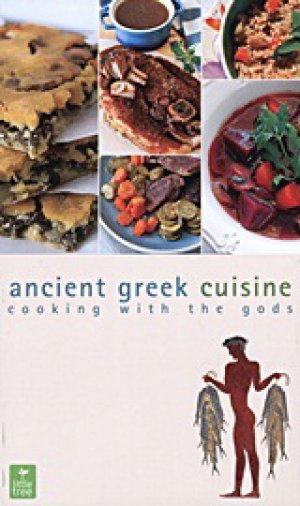 Ancient Greek Cuisine