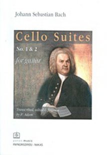 Cello Suites