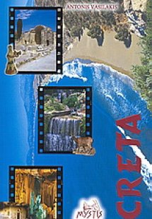 Creta