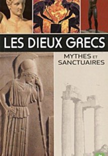 Les dieux Grecs