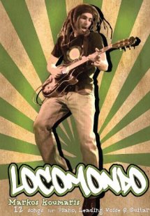 Locomondo, Markos Koumaris english