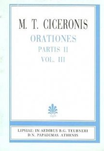 M. T. Ciceronis, orationes, vol. VIII, partis II (Μάρκο...