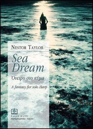 Sea Dream