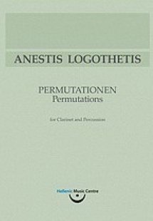 Ανέστης Λογοθέτης, Permutationen/Αντιμεταθέσεις