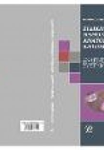 Ειδική Παθολογική Ανατομική των Κατοικιδίων Ζώων