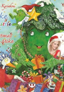 Mike the little bean