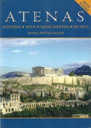 ATENAS