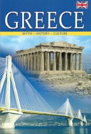 Greece