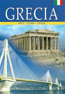 Grecia