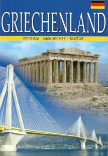 Griechenland