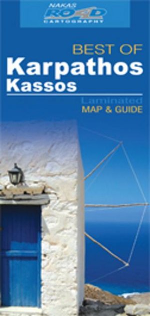 Κάρπαθος