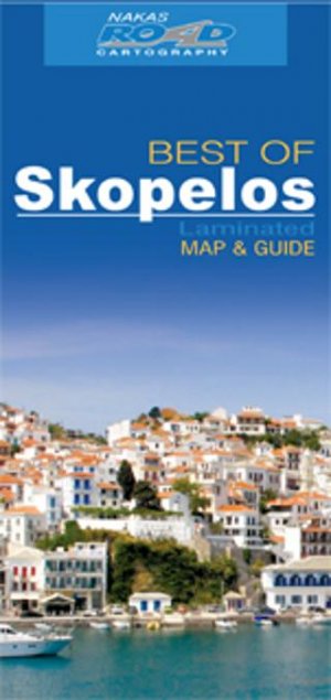 Σκόπελος