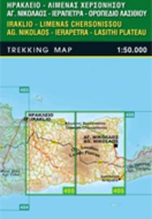 Κρήτη Άγιος Νικόλαος - Ιεράπετρα