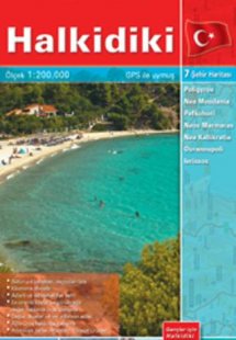 Χαλκιδική - Τούρκικα