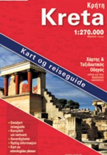 Κρήτη - Νορβηγικά