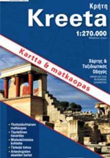 Κρήτη - Φινλανδικά