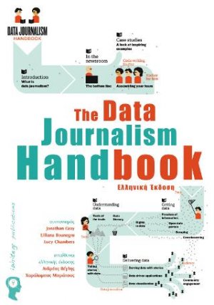 The Data Journalism Handbook