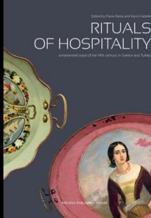 Rituals of hospitality