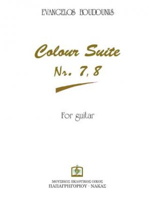 Colour Suite Nr. 7, 8