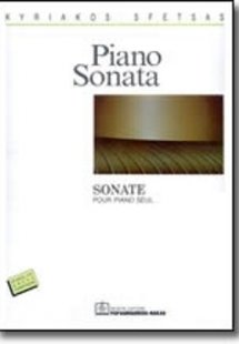 Piano Sonata