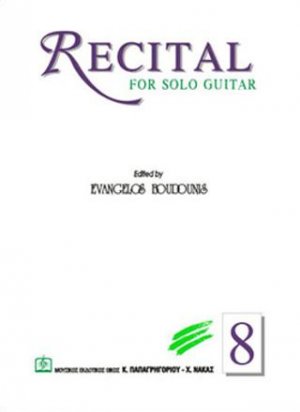 Recital for Solo Guitar Νο8