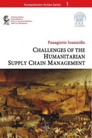 Challenges of the humanitarian supply chain management