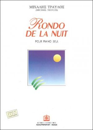 Rondo de la nuit