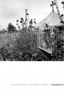 Charles Weber. Τα Ελληνικά