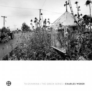 Charles Weber. Τα Ελληνικά