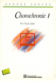 Chorochronie I