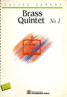 Brass Quintet No 1