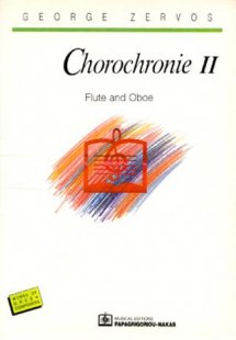 Chorochronie II