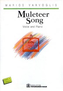 Muleteer Song