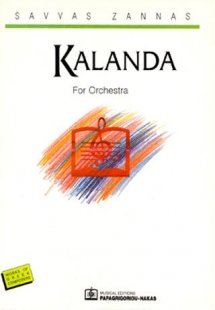 KALANDA