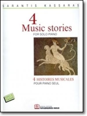 4 Music stories