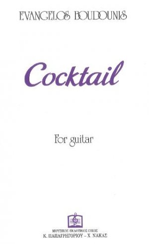 Coctail