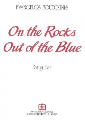 On the Rocks - Out of the Blue