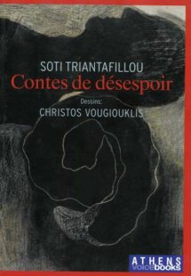 Contes de désespoir